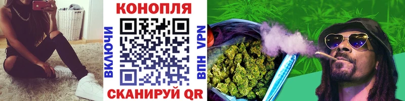 Купить закладку Ува МЕГА ТОР  АМФ  Марихуана  Alpha-PVP 