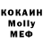 MDMA VHQ Elisey 999