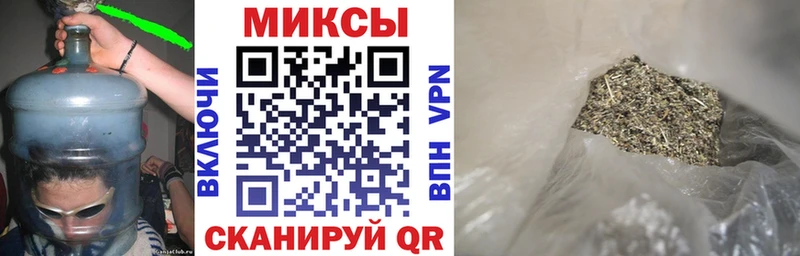 Бутират буратино мориарти формула Ува наркота