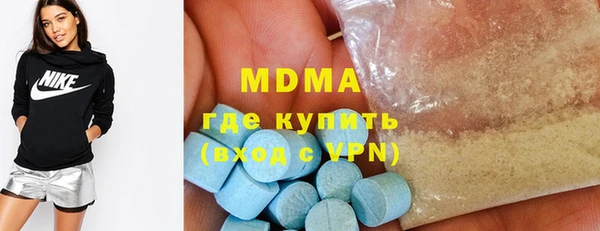 дурь Володарск