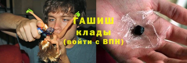 кокаин VHQ Верхнеуральск