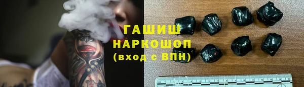 МДМА Верхний Тагил