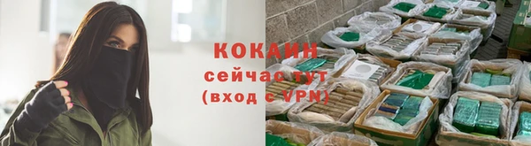 МДМА Верхний Тагил