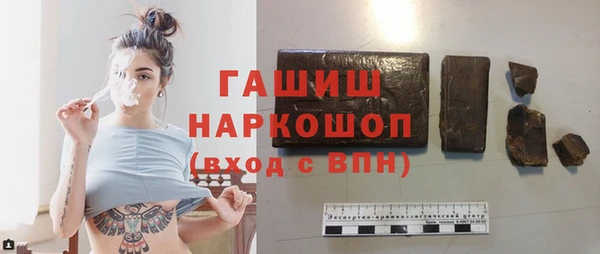 дурь Володарск