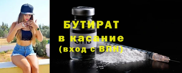 кокаин VHQ Верхнеуральск