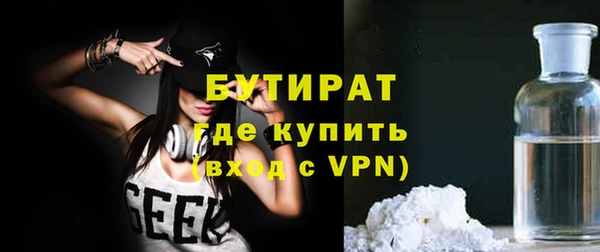 кокаин VHQ Верхнеуральск