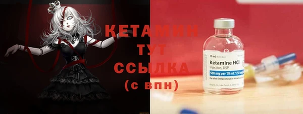 кокаин VHQ Верхнеуральск