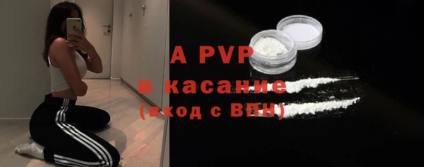 кокаин VHQ Верхнеуральск