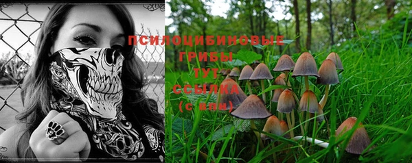 кокаин VHQ Верхнеуральск
