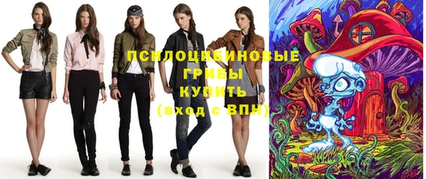 кокаин VHQ Верхнеуральск