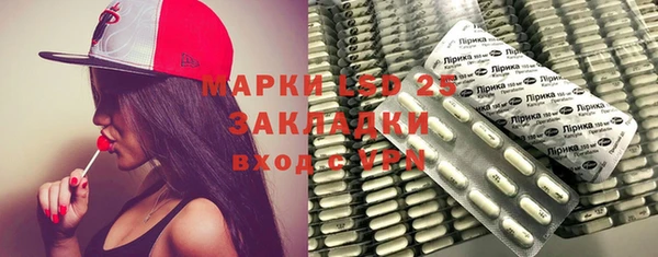 кокаин VHQ Верхнеуральск