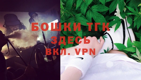 дурь Володарск
