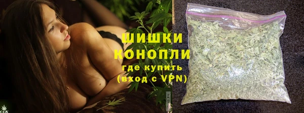 МДМА Верхний Тагил