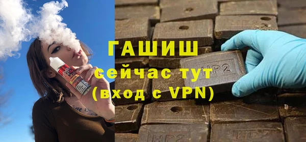 кокаин VHQ Верхнеуральск