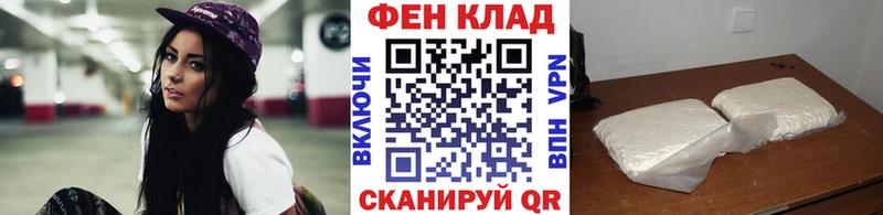 купить  сайты  Ува  shop какой сайт  Метамфетамин пудра 