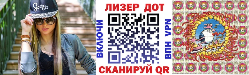 цена   Ува  Марки NBOMe 1,5мг 