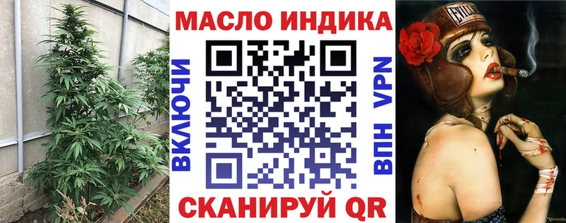 Дистиллят ТГК Wax  хочу наркоту  Ува 